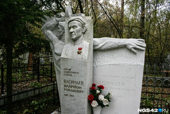 На кемеровском кладбище № 1 можно встретить немало знаменитых личностей | Источник: Татьяна Ирискина / NGS42.RU