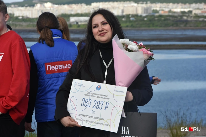 Источник: Александра Балаба