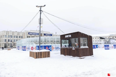 В Ярославле мошенники продают билеты на бесплатный каток
