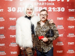 Победивший рак Андрей Гайдулян вывел в свет новую жену в вызывающем наряде
