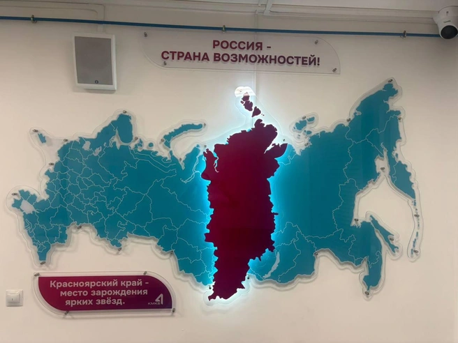 Карта, где будут зажигать звезды | Источник: Вероника Кожухова / Межрайонная больница № 4