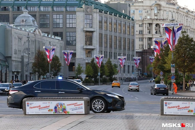 Вот так сейчас выглядит центр Москвы | Источник: Артем Устюжанин / MSK1.RU