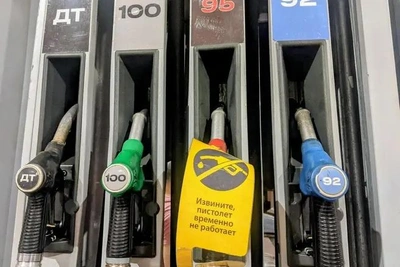 В Сочи на 52 АЗС есть бензин, но АИ-100 отсутствует