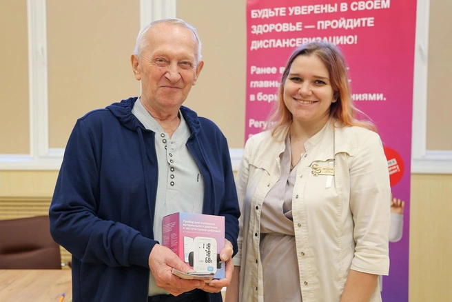 Источник: minzdrav.novreg.ru