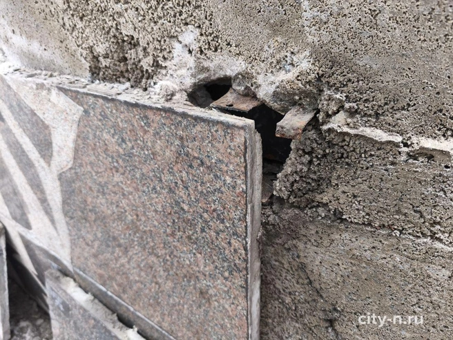 Источник: www.city-n.ru