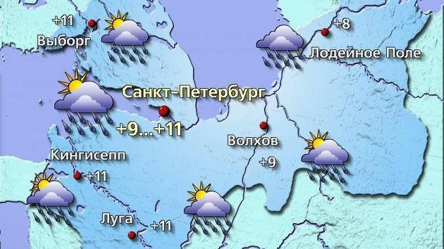 Источник: meteovesti.ru
