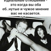 userpic__Виктория ✅