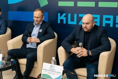 Экс-главы РЦСС Кузбасса получили 28 млн рублей откатов