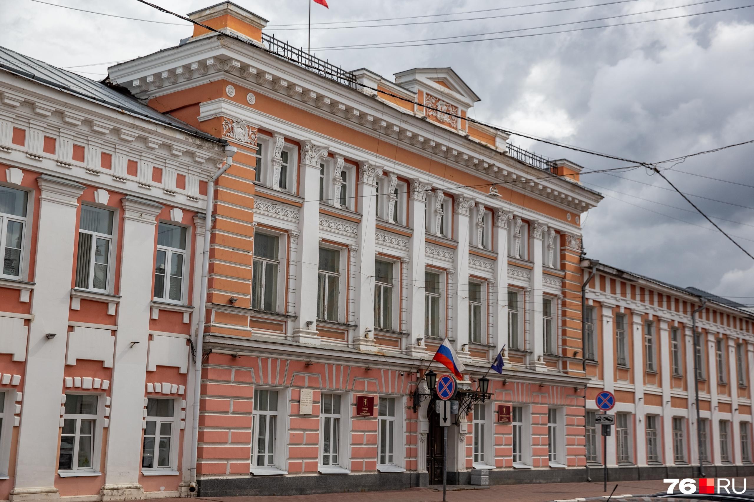 Считаем деньги мэра: сколько будет получать глава Ярославля после повышения зарплаты