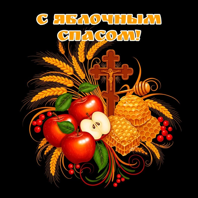 Источник: Полина Авдошина / Городские медиа