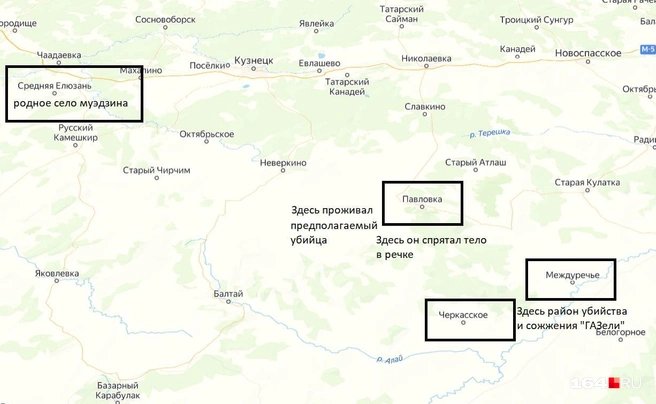 В этих местах разворачивались трагические события | Источник: Яндекс Карты
