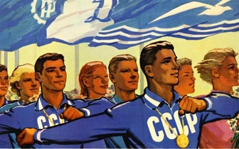 10 физкультурных упражнений из СССР, которые актуальны и сегодня
