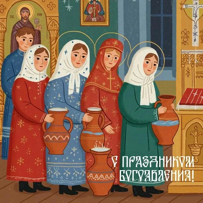 Источник: Городские медиа