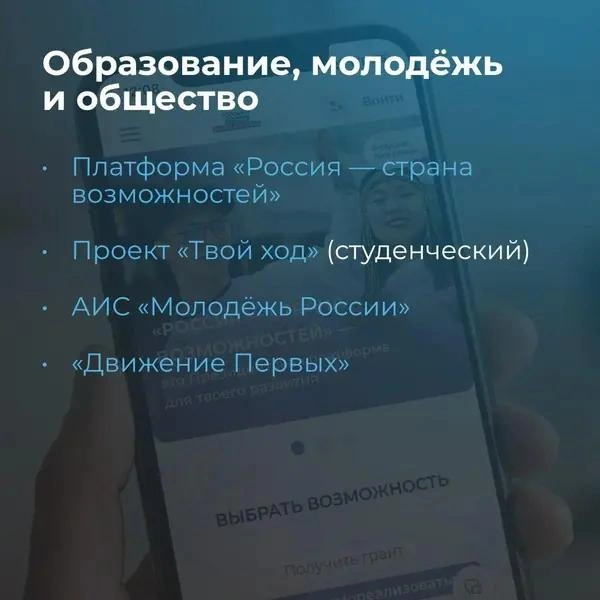 Источник: пресс-служба правительства Пермского края