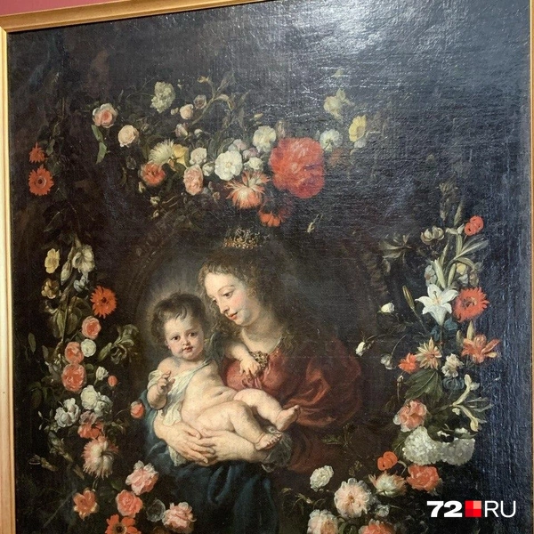 Питер Пауль Рубенс. Мадонна с ребенком | Источник: Полина Перепелица / 72.RU