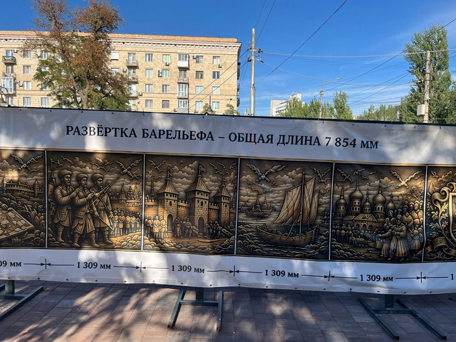 А вот так украшения фонтана изображены на баннере | Источник: читатели V1.RU