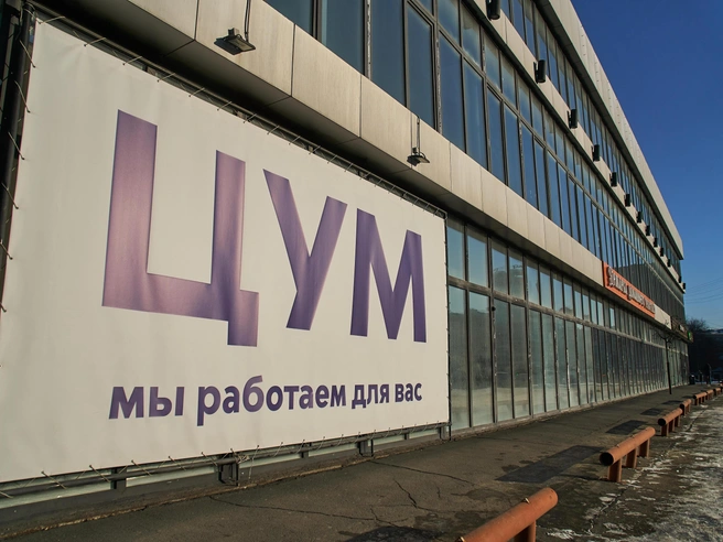 На участке планируется строительство жилого дома и делового центра | Источник: Александр Ощепков / NGS.RU