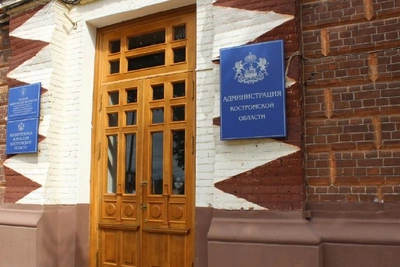 Над Костромской областью сбили два беспилотника
