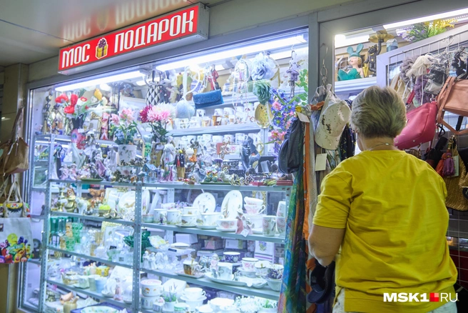 Источник: Дмитрий Толстошеев / MSK1.RU