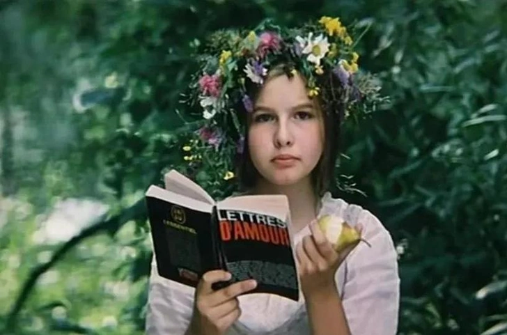 «100 дней после детства»