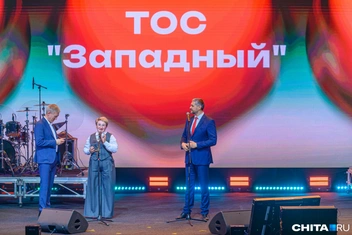 Источник: Олег Фёдоров / CHITA.RU