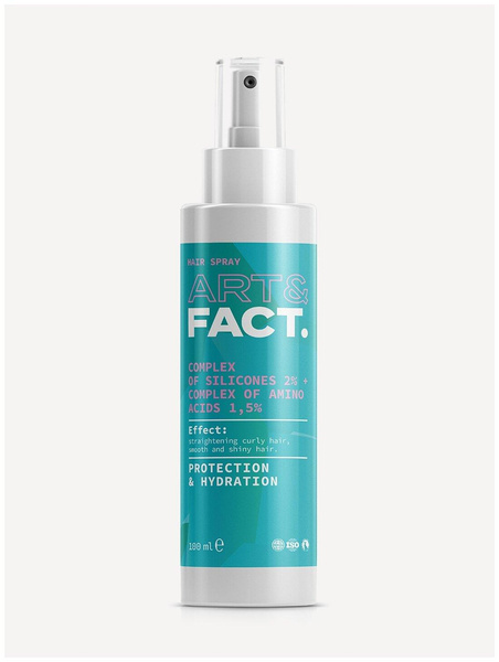ART&FACT. / Разглаживающий и увлажняющий термозащитный спрей для волос с комплексом силиконов 2% и комплексом аминокислот 1,5%