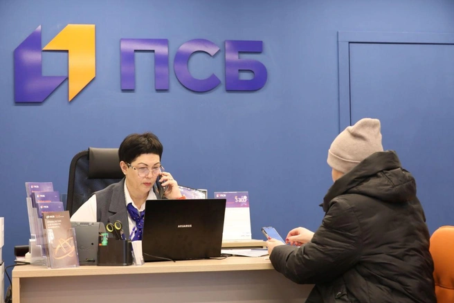 Данный формат офиса удобен для небольших населенных пунктов и туристических мест | Источник: ПСБ