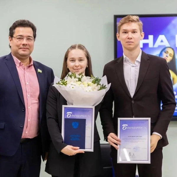 Источник: ufa.aif.ru