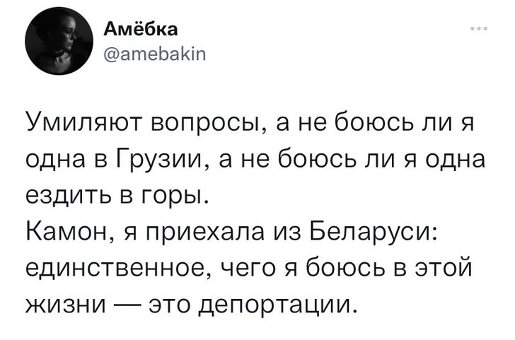 Шутки вторника и музей Егора Летова