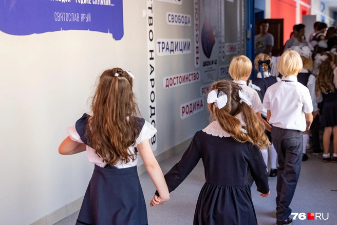 Депутаты приняли решение единогласно | Источник: Кирилл Поверинов / 76.RU