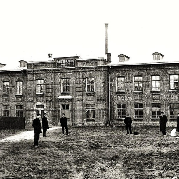 Вспомогательный кожевенный завод при ремесленном училище (1900–1920 годы) | Источник: pastvu.com