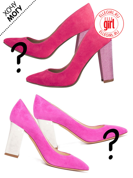 Дорого-дешево: Розовые туфли с контрастным каблуком