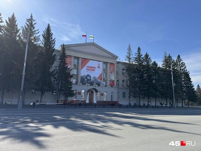 В Кургане перекроют центр города для репетиции Парада | Источник: Юлия Король / 45.RU