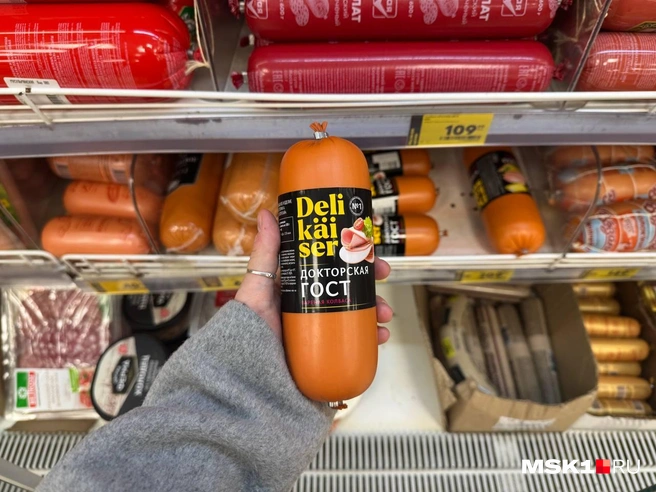 Источник: Анастасия Харитонова / MSK1.RU