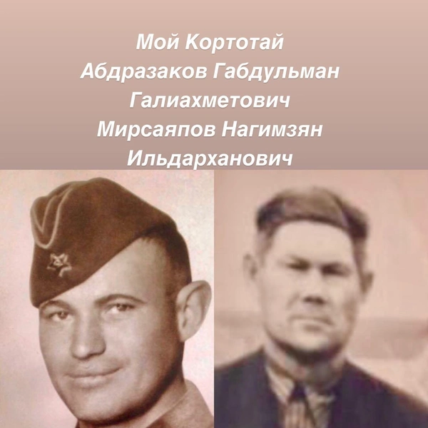 Источник: Аскар Абдразаков / Instagram.com (экстремистская организация, деятельность запрещена на территории РФ)