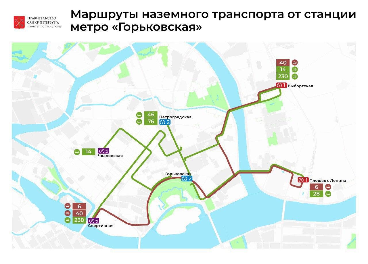 Вестибюль станции метро «Горьковская» полностью закроют на день