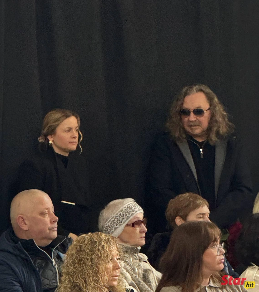 Источник: StarHit.ru