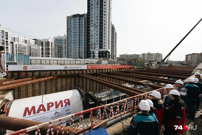 Второй тоннелепроходческий комплекс носит имя Мария | Источник: Наталья Лапцевич