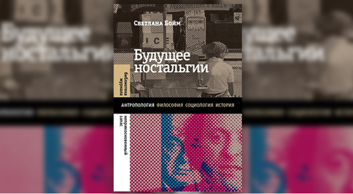 С новой книгой в новый год