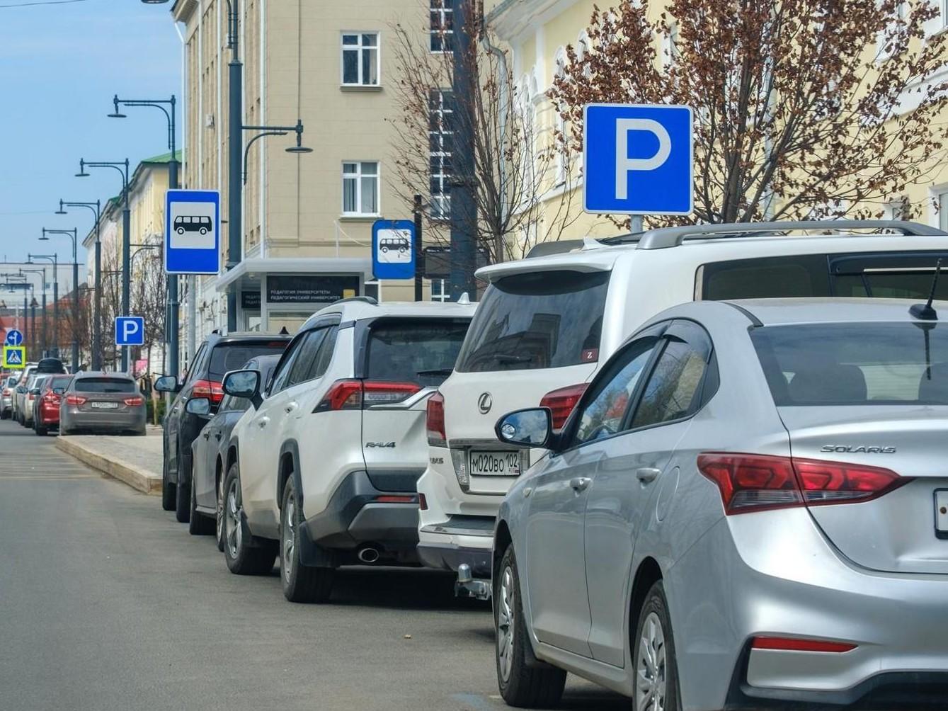 В мэрии Уфы рассказали, кто сможет не платить за парковки: проверьте, есть ли вы в списке льготников