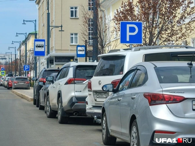 Платные парковки вот-вот заработают | Источник: Булат Салихов / UFA1.RU