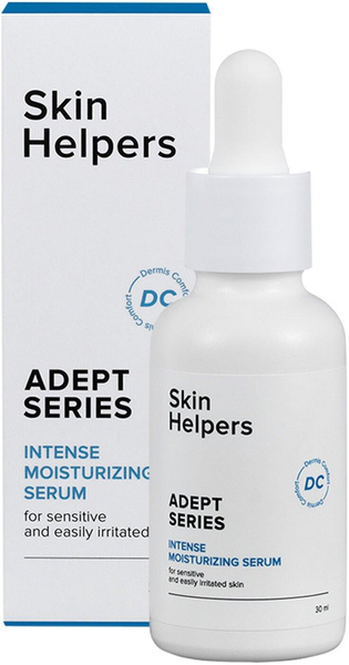 Skin Helpers ADEPT Интенсивно увлажняющая сыворотка — концентрат