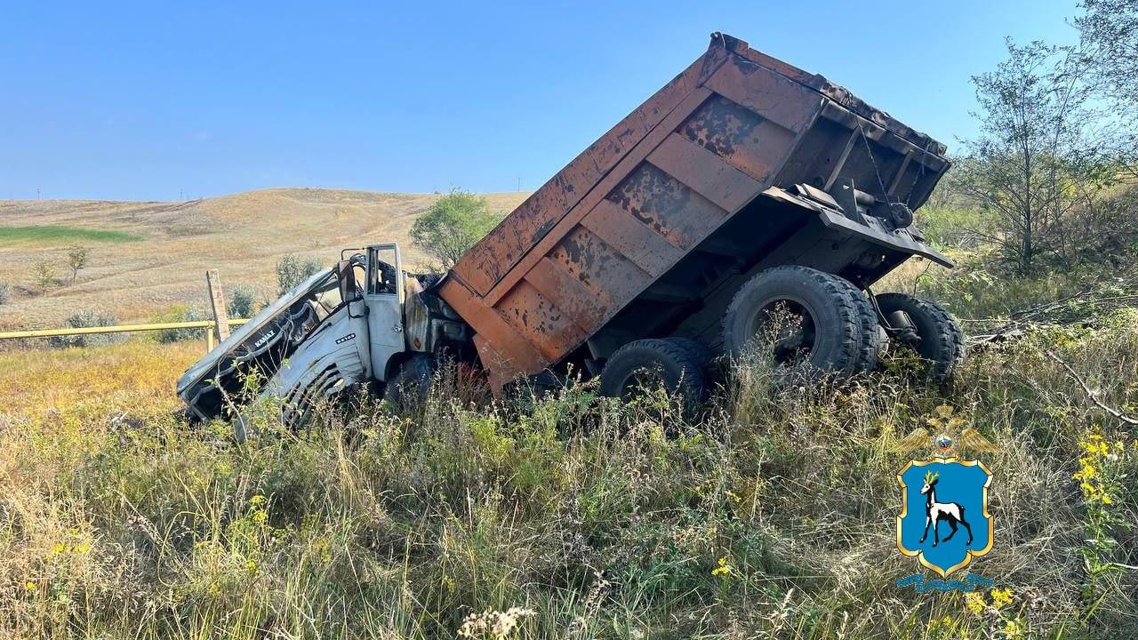 В Самарской области водителя КАМАЗа насмерть завалило асфальтом