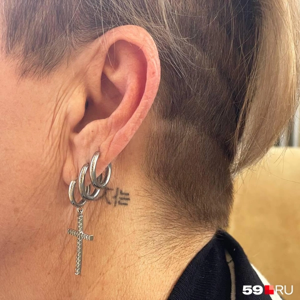 Тату «чонын» — «я» | Источник: Тома Минадзе / 59.RU