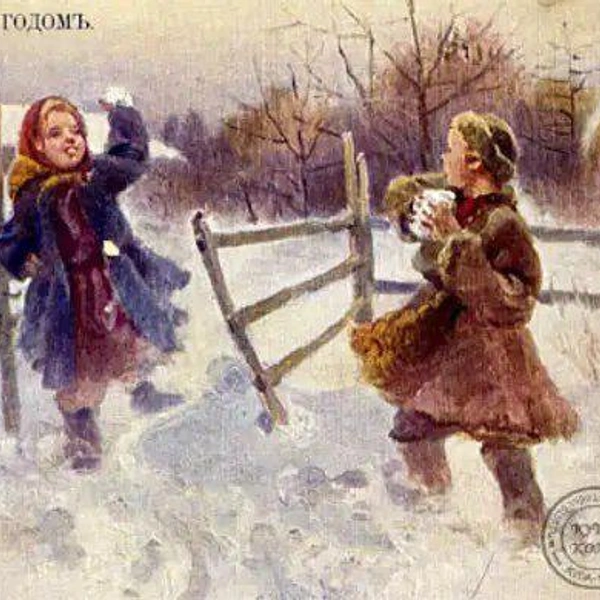 Поиграем? | Источник: «Иван Кротт | новости, факты, события» / T.me