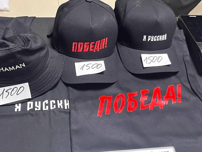 Источник: очевидец