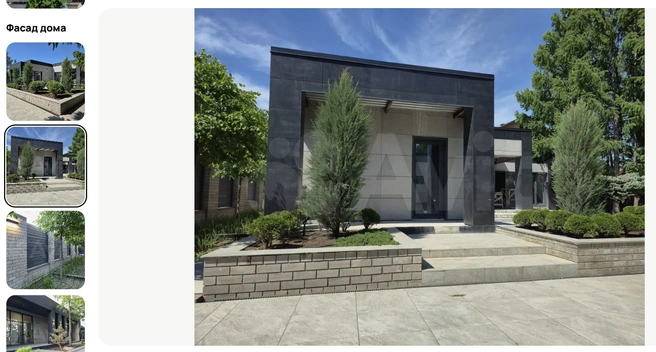 Коттедж построили в 2025 году | Источник: avito