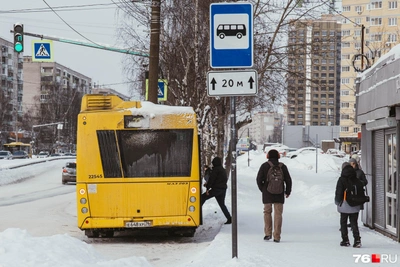 В Ярославле ужесточат ответственность перевозчиков