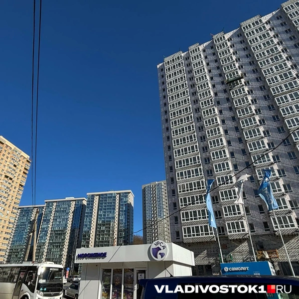 Источник: Елена Буйвол / VLADIVOSTOK1.RU
