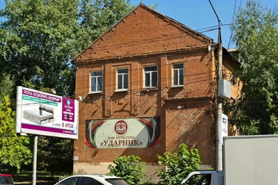 Исторические здания в Энгельсе продадут за рубль при условии реставрации